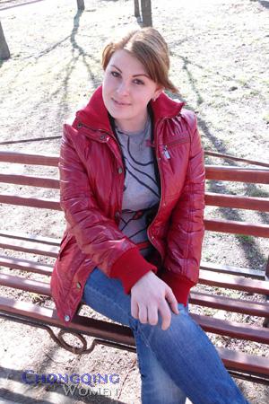 137139 - Tatiana Age: 29 - Ukraine