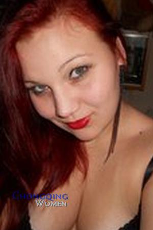 137470 - Anna Age: 34 - Ukraine