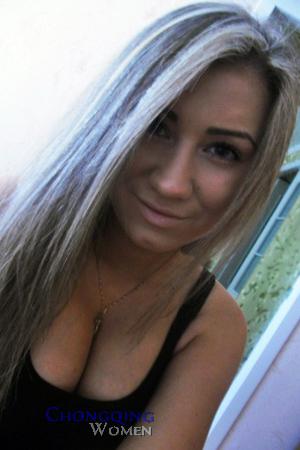 154776 - Elena Age: 30 - Ukraine