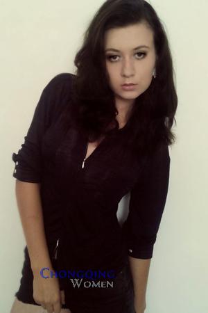 164733 - Alena Age: 29 - Ukraine