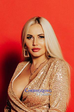 199990 - Irina Age: 32 - Poland