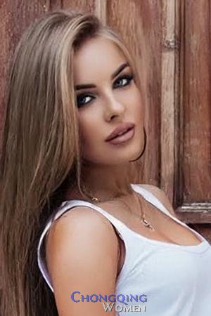 200239 - Natalia Age: 26 - Russia