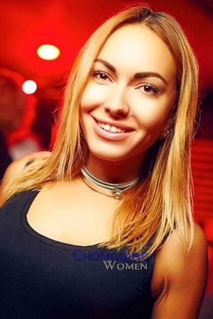 201495 - Tatiana Age: 35 - Ukraine