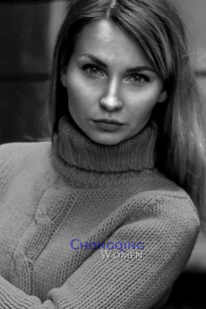 201563 - Elena Age: 28 - Russia
