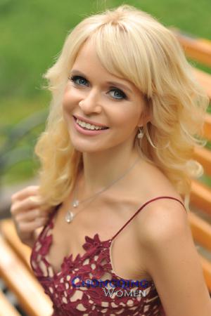 201575 - Anna Age: 37 - Ukraine