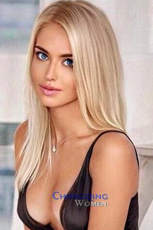 201672 - Svetlana Age: 28 - Ukraine