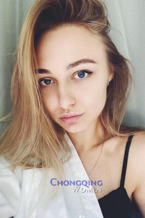202941 - Polina Age: 22 - Ukraine