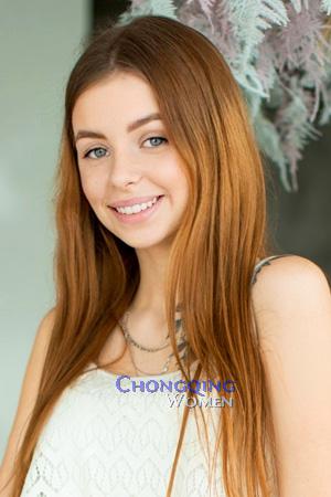203767 - Elizaveta Age: 18 - Ukraine