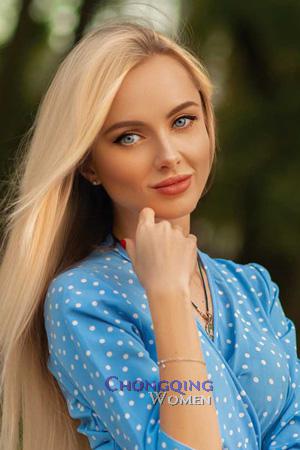 203778 - Anna Age: 31 - Ukraine