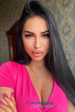 205514 - Amina Age: 21 - Russia