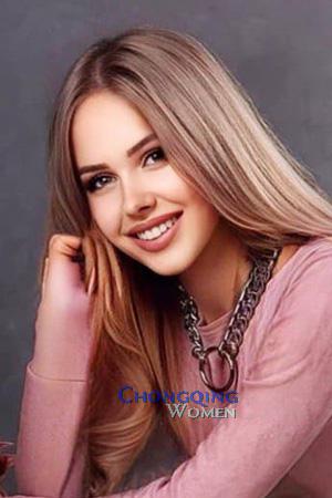 205638 - Katerina Age: 20 - Ukraine