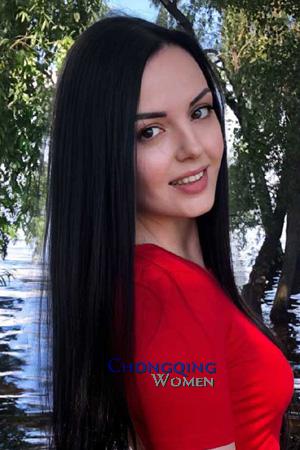 206209 - Liliya Age: 31 - Ukraine