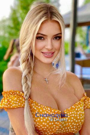 214406 - Angelina Age: 24 - Ukraine