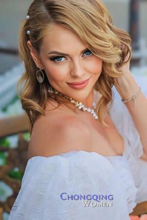 218726 - Anna Age: 37 - Ukraine