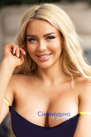 219628 - Yuliia Age: 34 - Ukraine