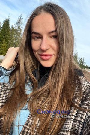 219643 - Anastasiia Age: 25 - Ukraine