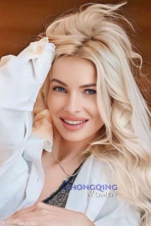 219871 - Ilona Age: 38 - Ukraine