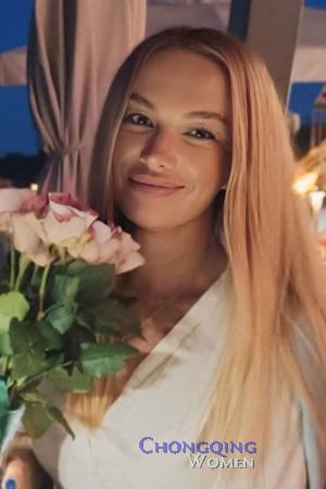 Ladies of Kiev