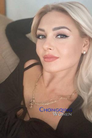 Ladies of Ukraine