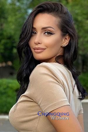 Ladies of Ukraine