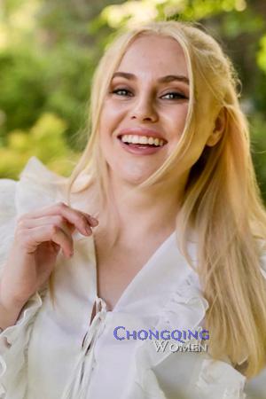 222920 - Margarita Age: 28 - Ukraine