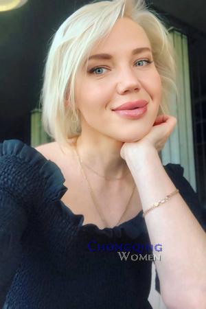 Ladies of Ukraine