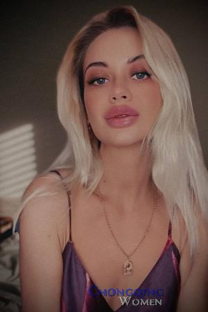 222947 - Tatiana Age: 38 - Ukraine