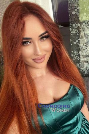 222956 - Nataliia Age: 26 - Ukraine