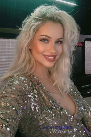 223076 - Yulia Age: 23 - Ukraine