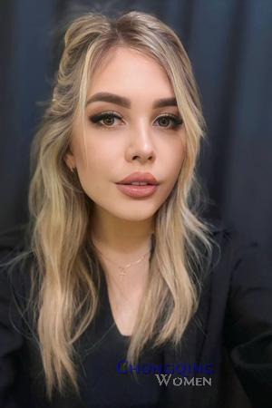 223090 - Natalia Age: 26 - Ukraine