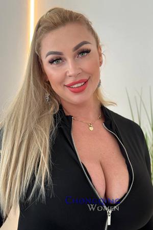 223104 - Viktoriia Age: 41 - Ukraine