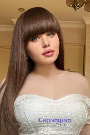 223158 - Maria Age: 19 - Ukraine