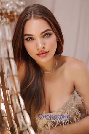 Ladies of Ukraine