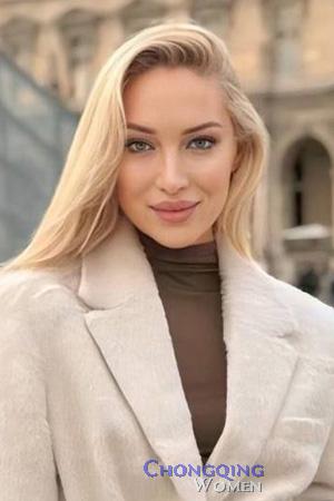 Ladies of Eastern-Europe