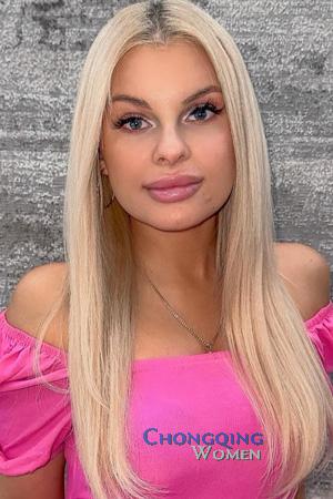 Ladies of Ukraine