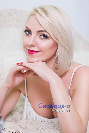 Ladies of Ukraine
