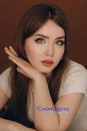 Ladies of Ukraine