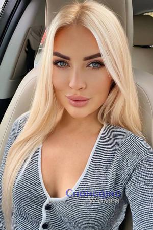 Ladies of Ukraine