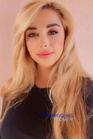 Ladies of Ukraine