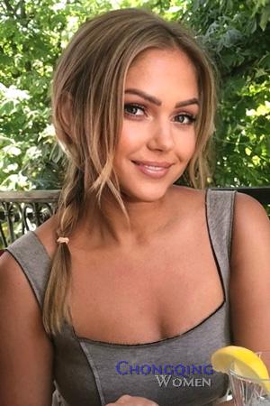 Ladies of Ukraine