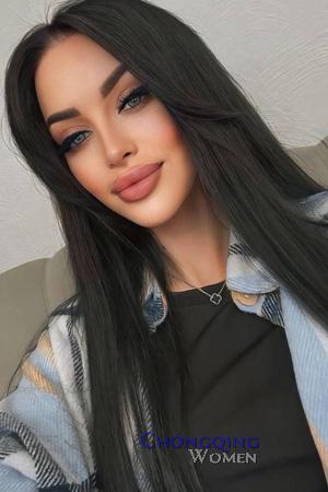 Ladies of Ukraine