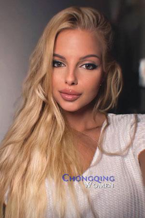 223763 - Deimante Age: 27 - Lithuania