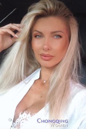 Ladies of Kharkov