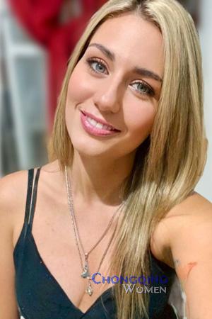 Ladies of Argentina