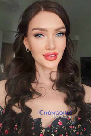 Ladies of Ukraine