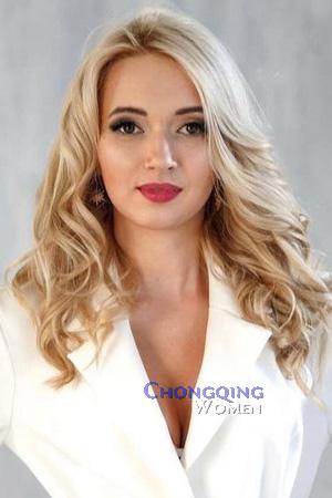 224233 - Kateryna Age: 38 - Ukraine