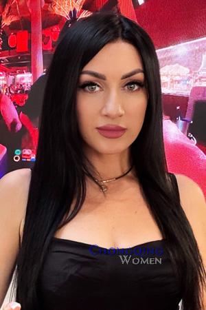 Ladies of Ukraine