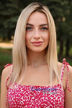 224250 - Olena Age: 28 - Ukraine