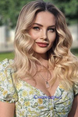 224425 - Sabina Age: 33 - Ukraine