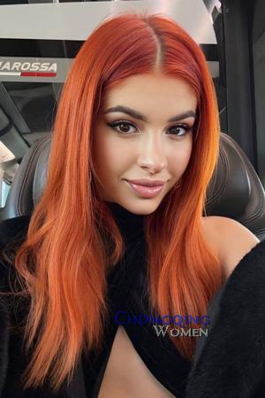 224667 - Valeriia Age: 19 - Ukraine